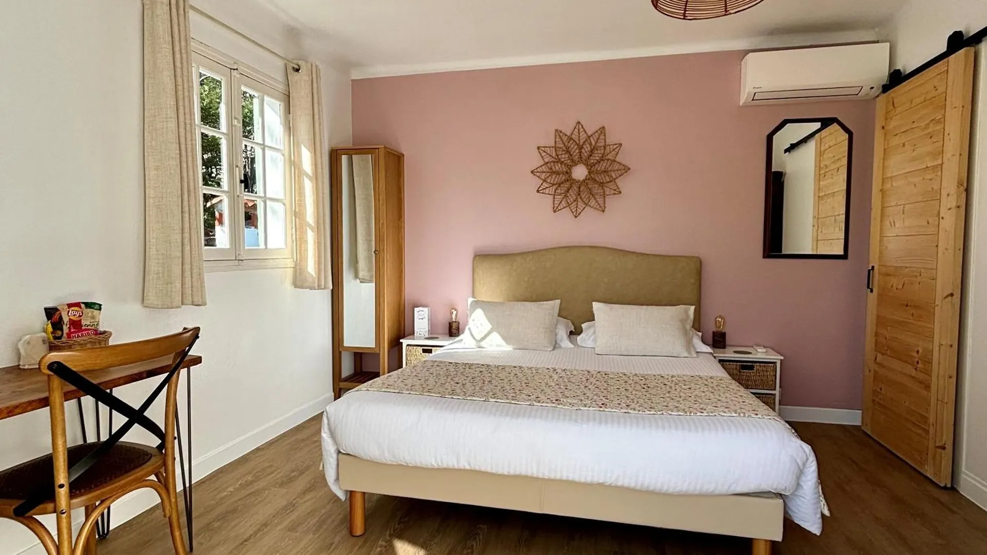 Mas Djoliba Hotell Antibes 3*,